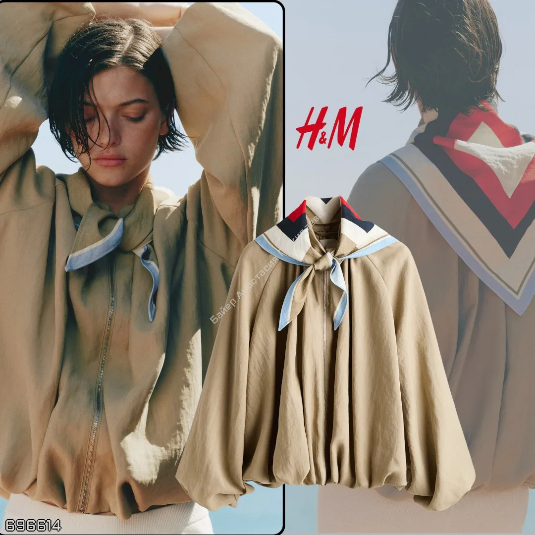 H&M 🇩🇪
