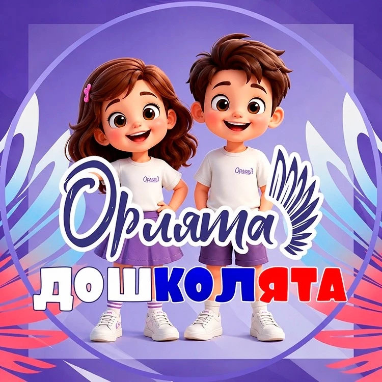 #калейдоскопсобытий