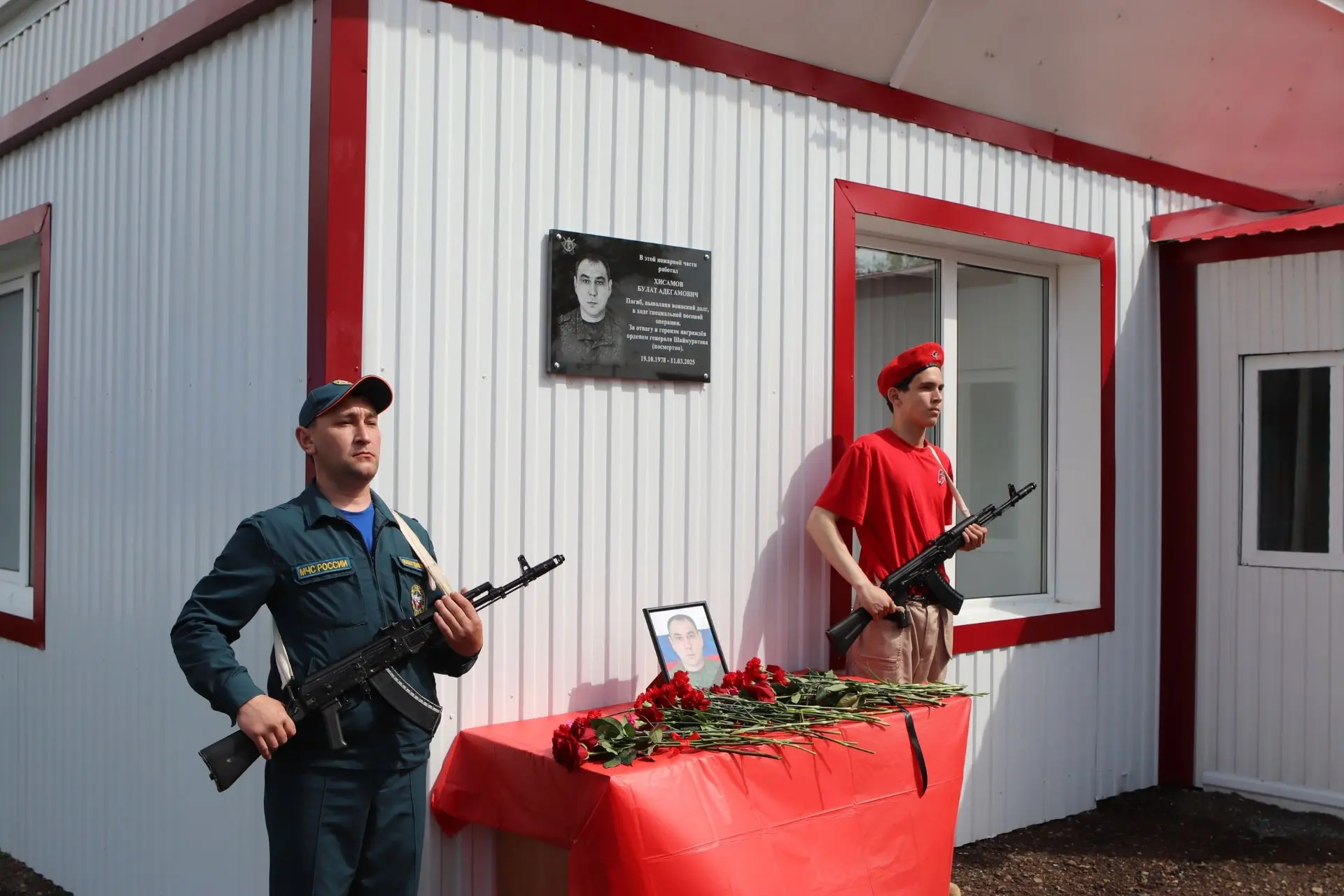 13 мая в Татышлинском районе состоялось значимое, по-настоящему трогательное событие — ...