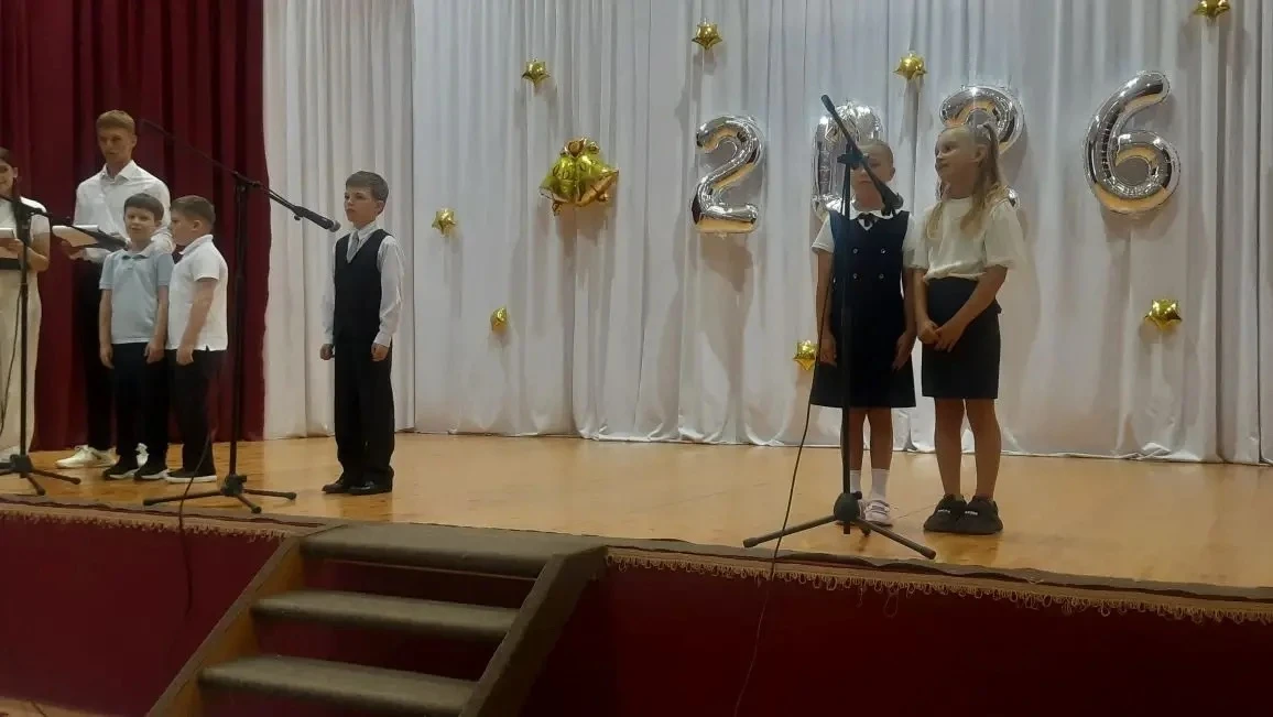 Последний звонок 🛎️