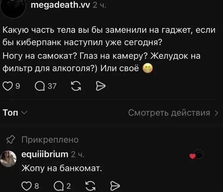 😂😂😂