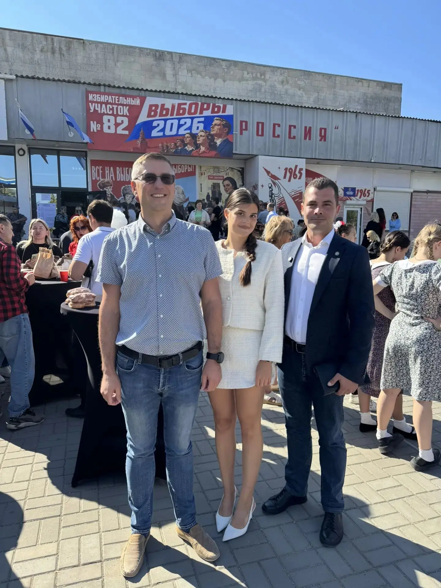 Голосование продолжается — сегодня второй день. Не оставайтесь в стороне! Студенты и со...