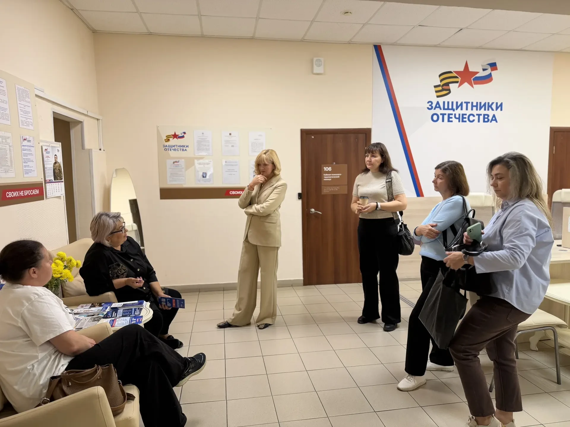 Во Владимире стартовала программа психологической поддержки жён участников СВО