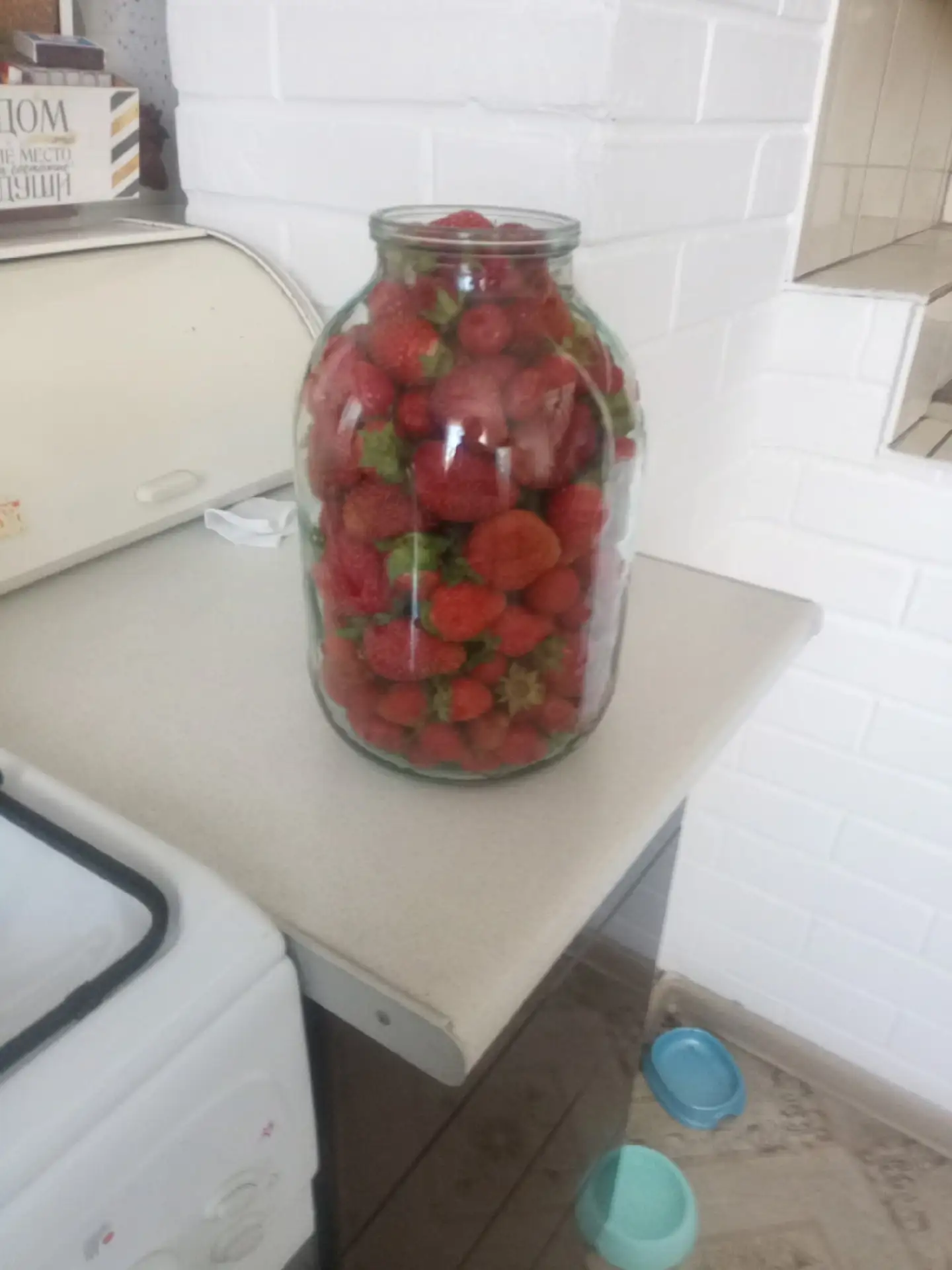 Кому витаминчики? 🍓 1200 - 3 литра огурчики 300 р. т.89042269135