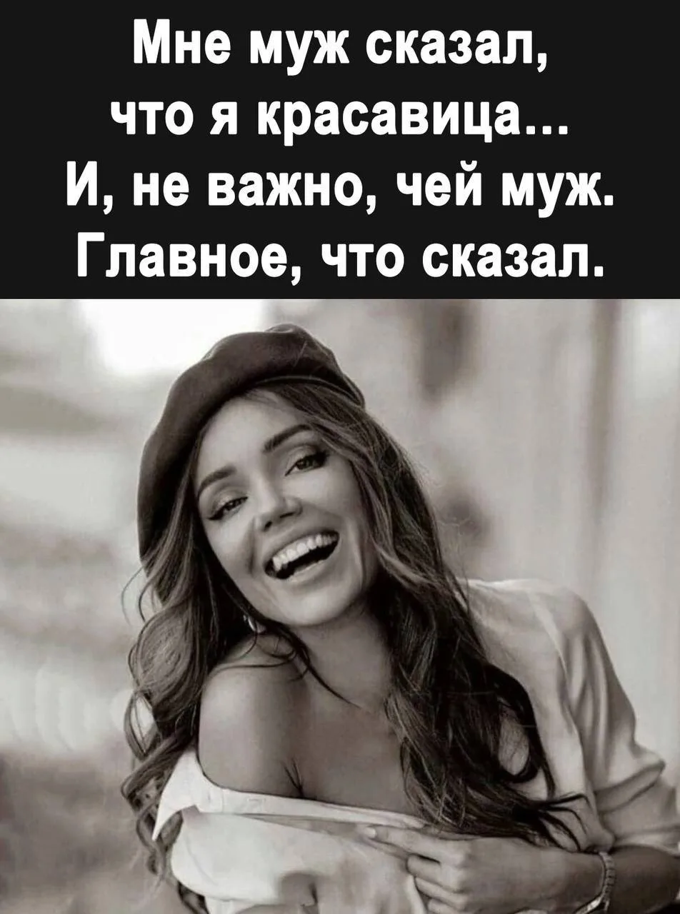 🤣Юмор в картинках