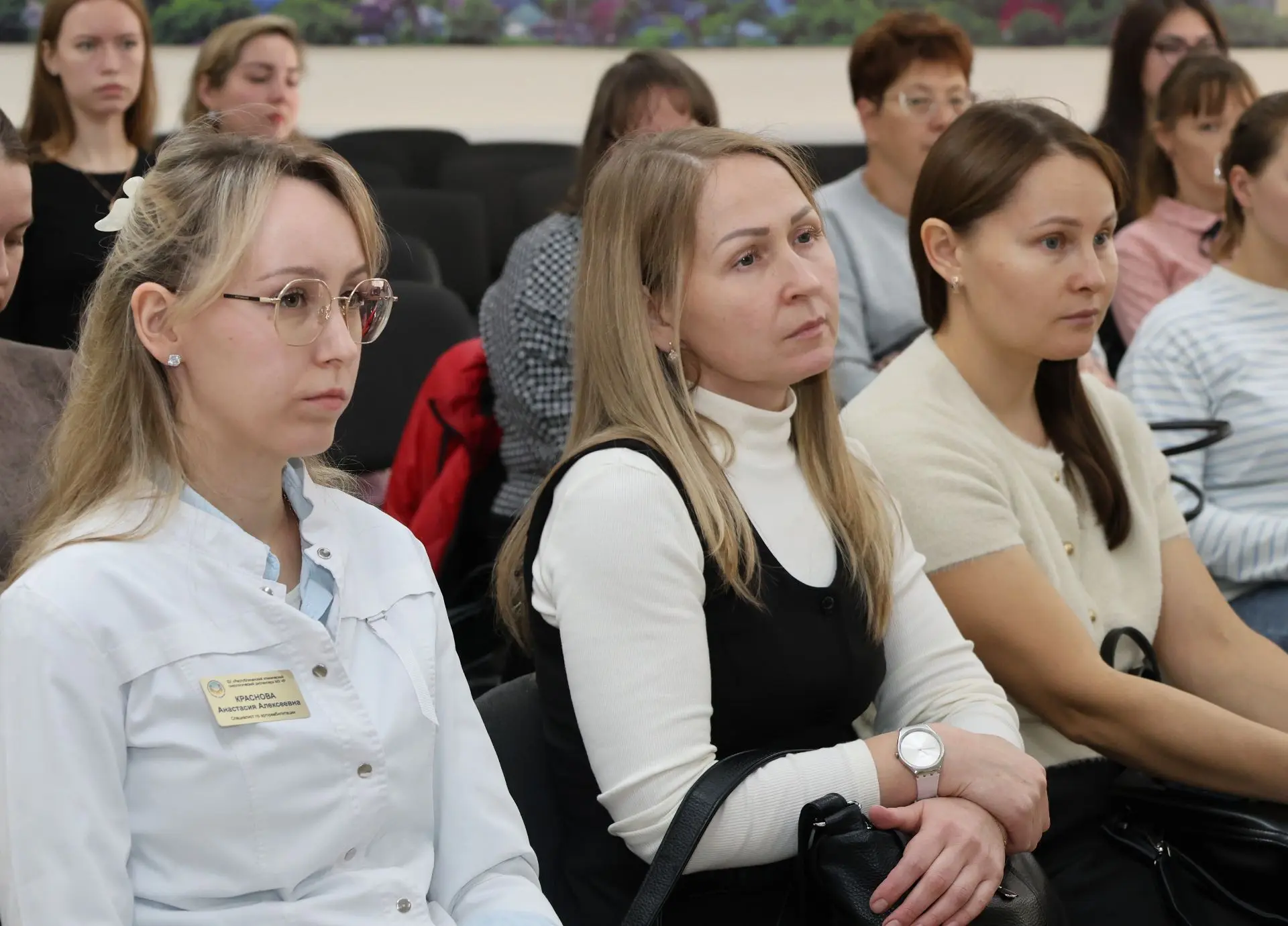7 октября в Республиканском онкодиспансере прошла республиканская научно-практическая к...