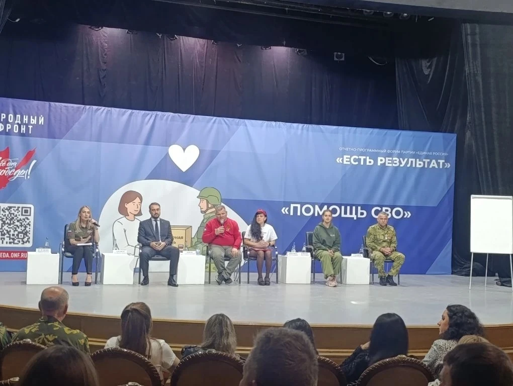 ЕСТЬ РЕЗУЛЬТАТ!