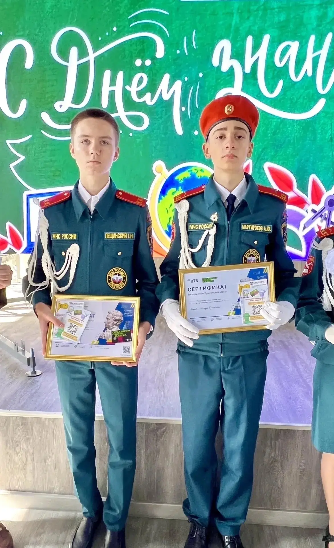 Почти 12,5 тысяч югорских школьников получили «Пушкинскую карту» в честь юбилея программы