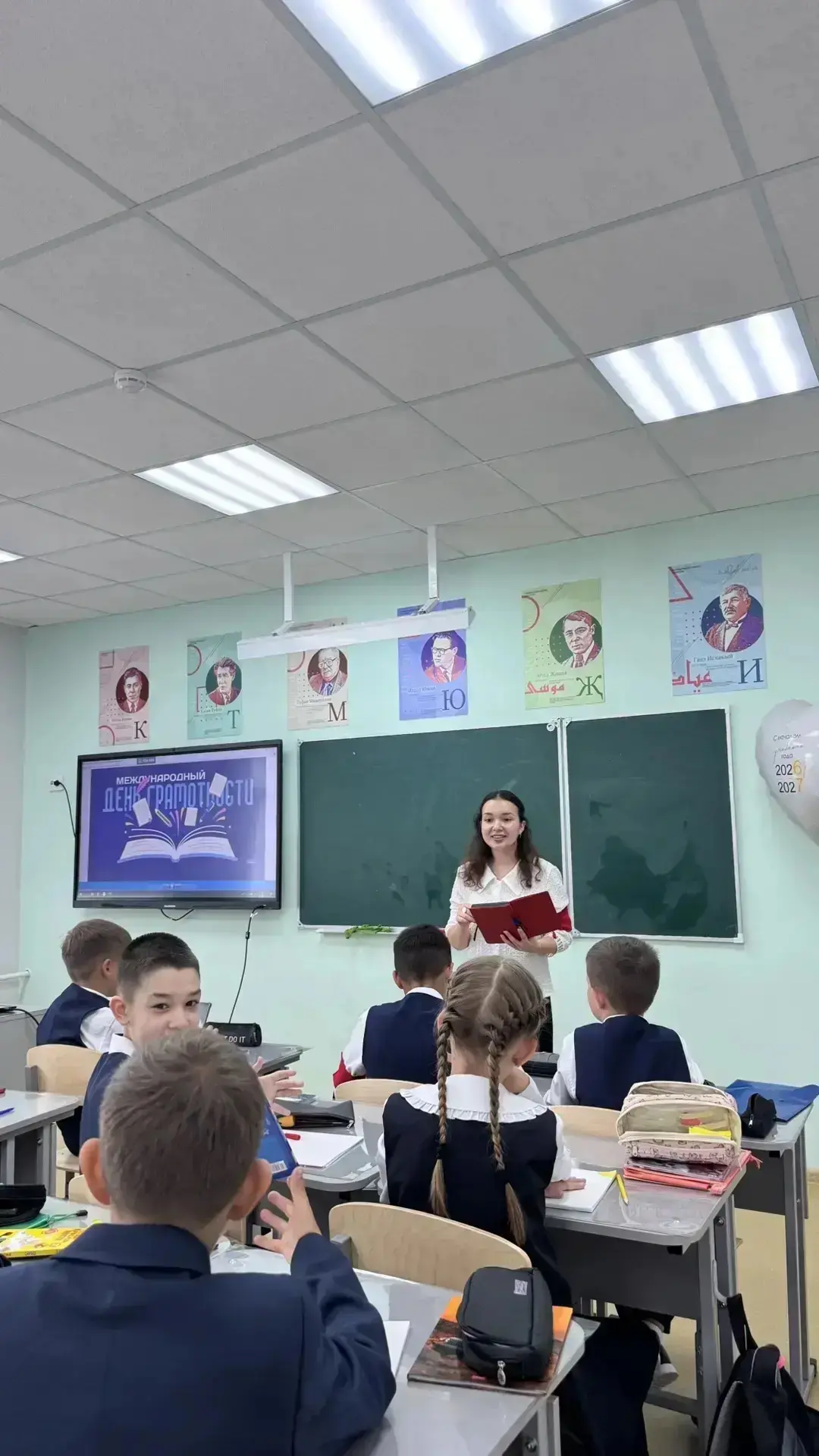Викторина «Грамоте учиться — всегда пригодится!» в 5 «Б» классе.