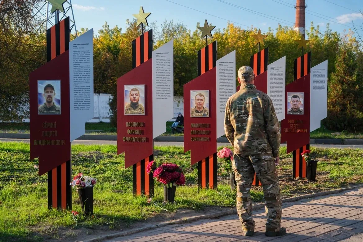 В память о героях