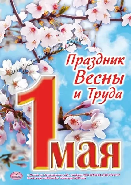 ♥️Дорогие учителя ,ученики  и сотрудники школы!