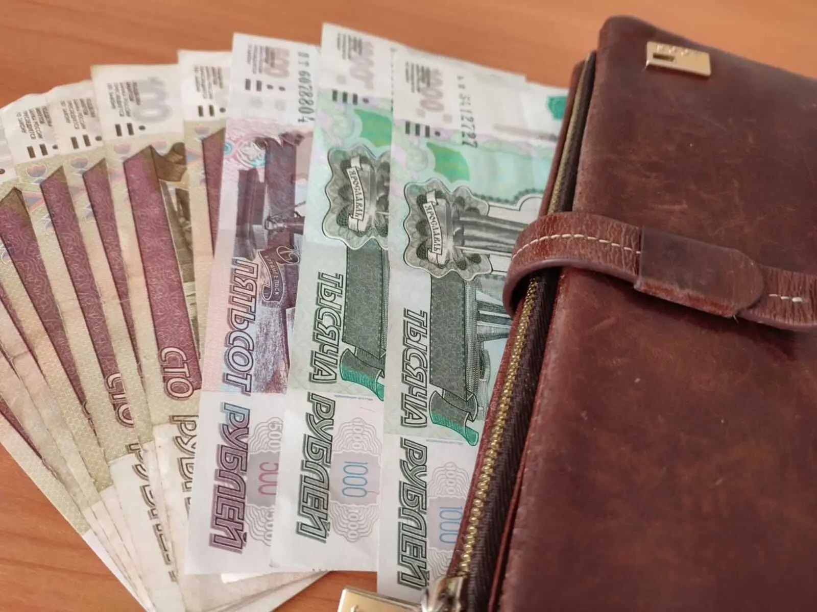 🔥🔥🔥Новая выплата: пенсионеры Башкирии получат по 3200 рублей