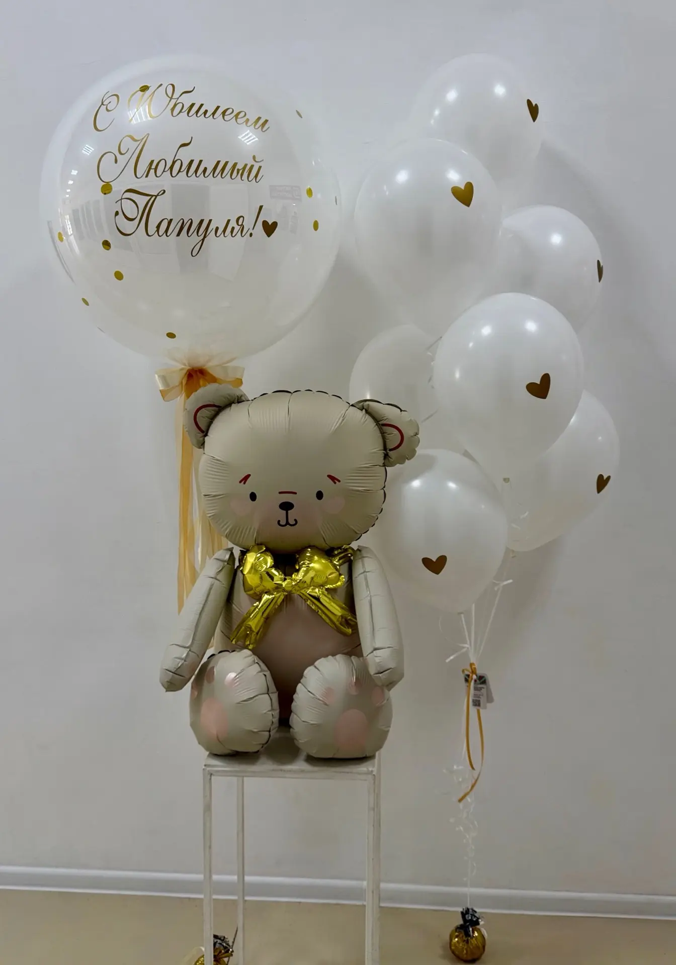 ✨ Когда расстояние не помеха для любви ✨