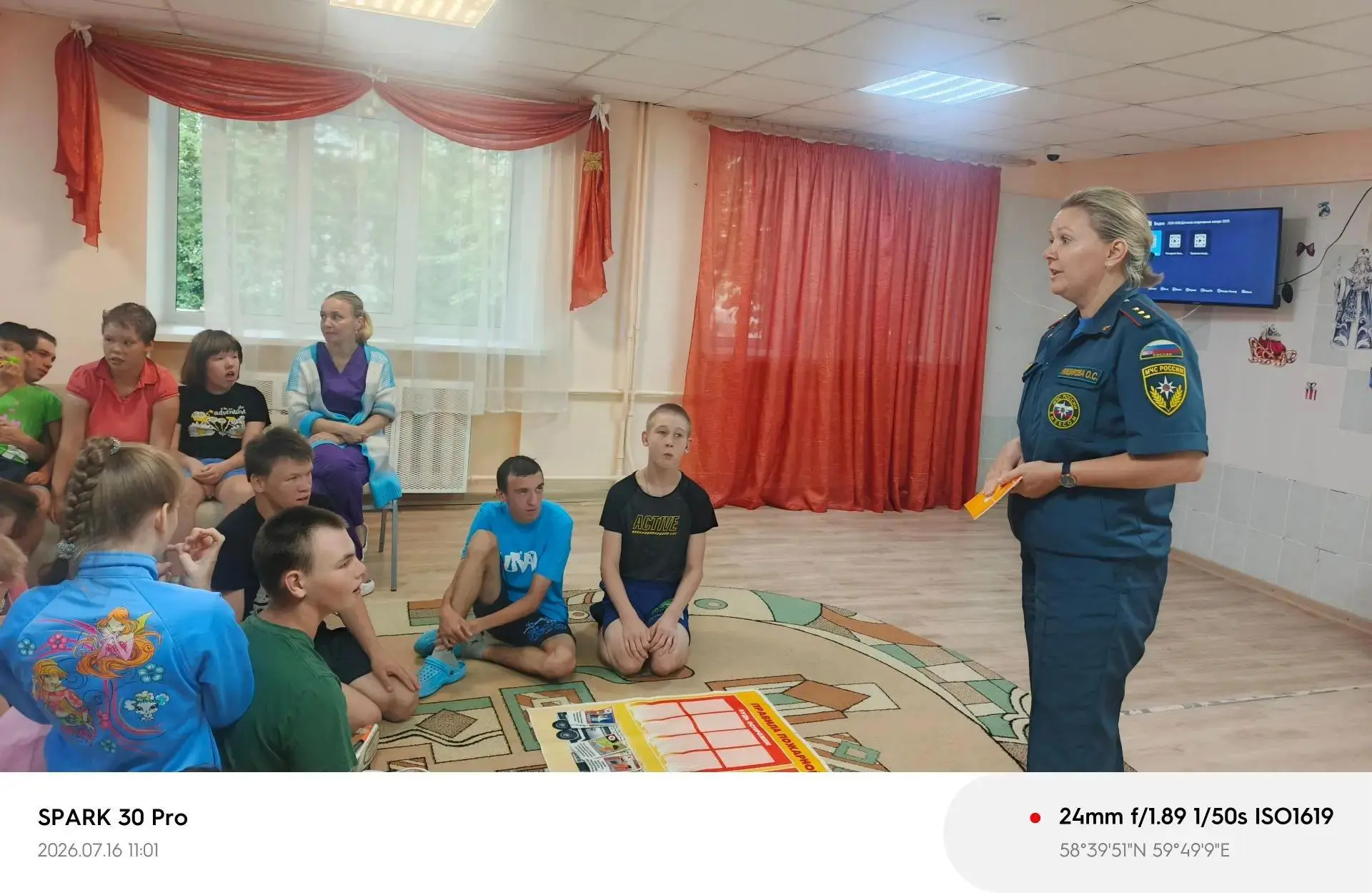 Сегодня к нам в гости приезжал инспектор пожарной части г. Лесного. Встреча прошла не с...