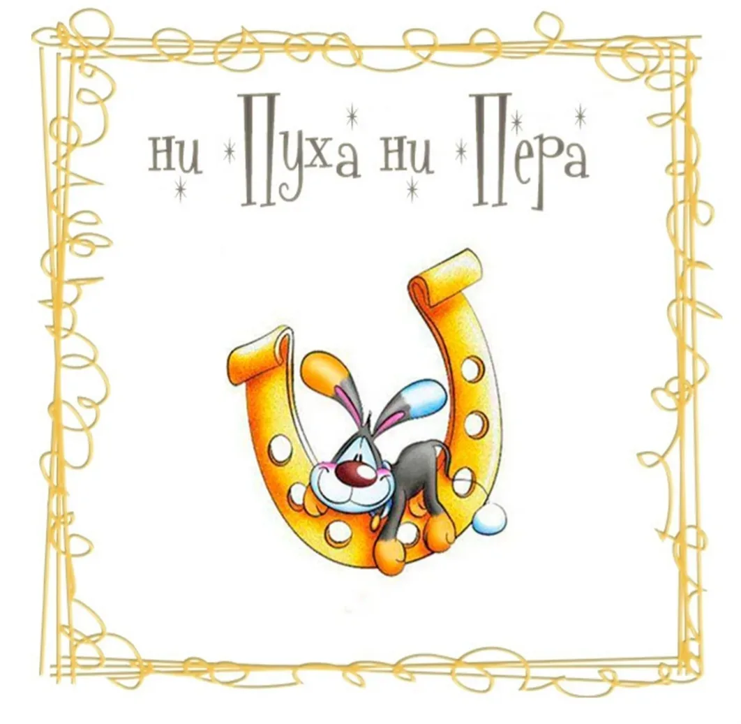 ❤️ Напутствие нашим выпускникам!