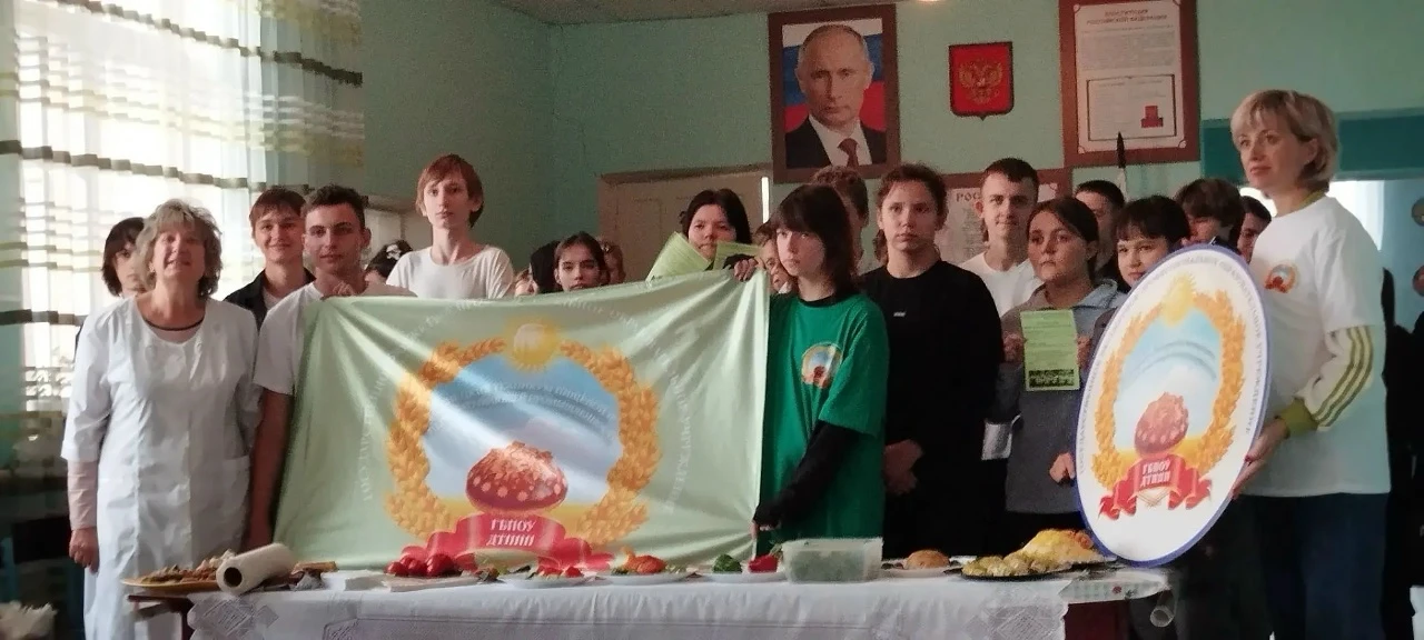 1 октября обучающиеся 8 класса ГБОУ «УВК № 130 г. о. Донецк» стали настоящими исследова...
