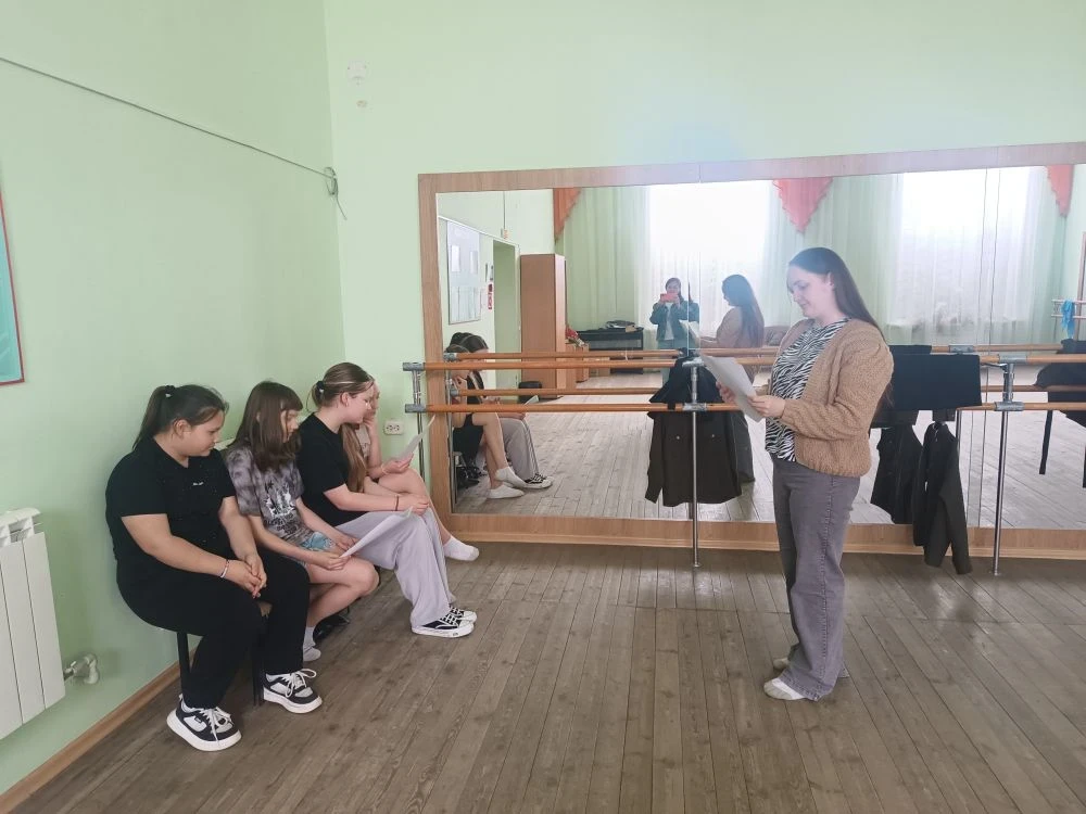 Новость😃👍✍