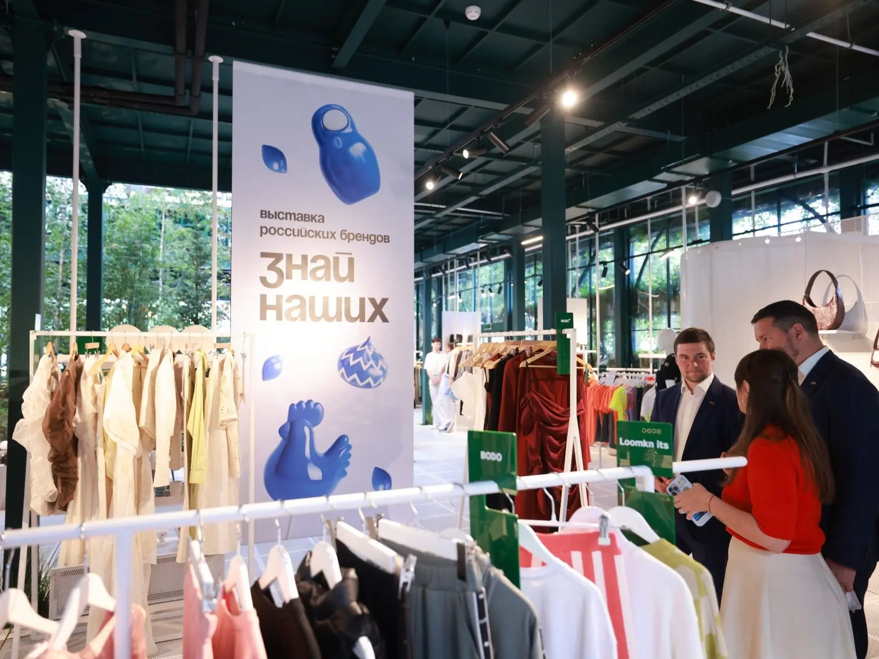 ✅️Прием заявок на конкурс «Знай наших» вновь продлен.