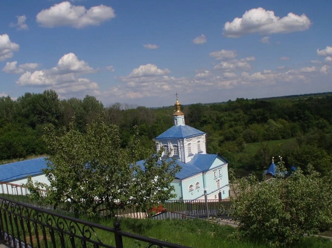 Доброе утро. ☀️
