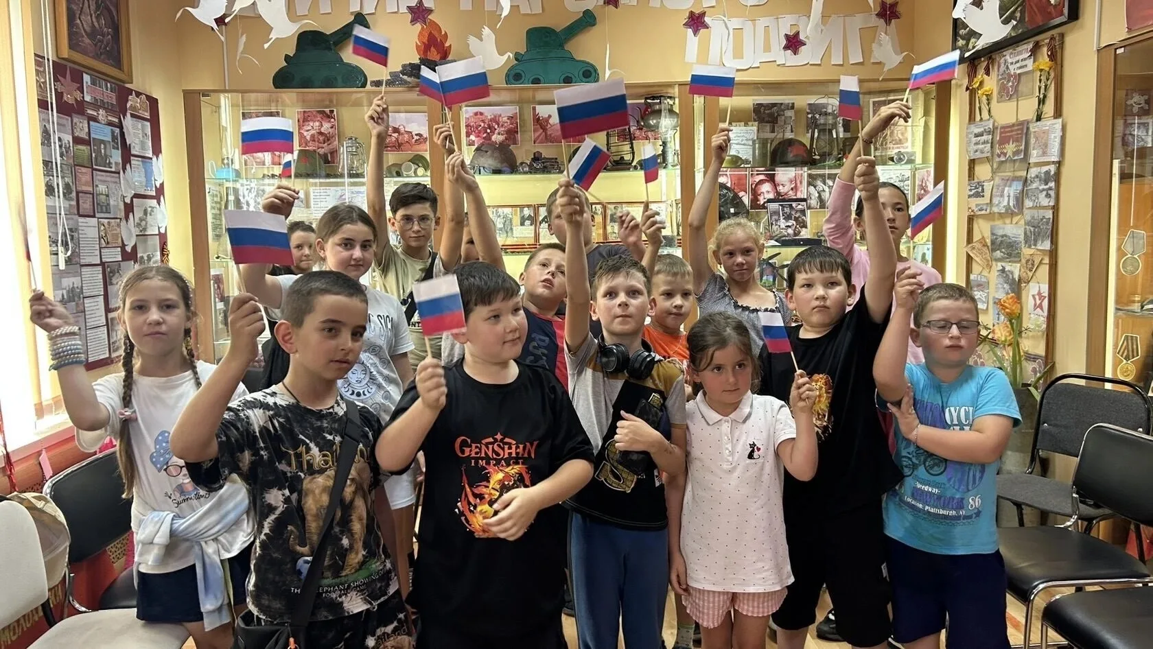 🇷🇺 В музее прошел мастер-класс «Триколор»  для детей из пришкольного лагеря.