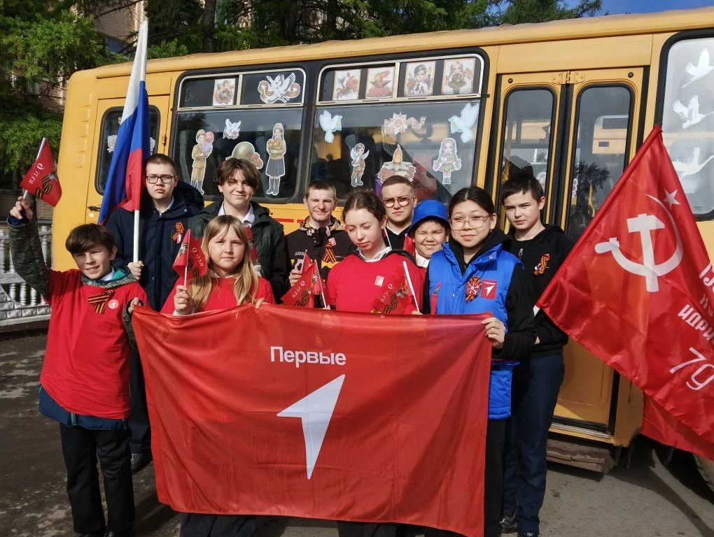 Сегодня,5 мая 2026 года, активисты первичного отделения Движения Первых МБОУ "Орловская...