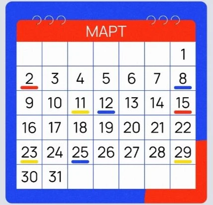 🌸 Праздники и выходные в марте: что и когда отмечать? 🌸Март встречает нас короткой рабочей неделей