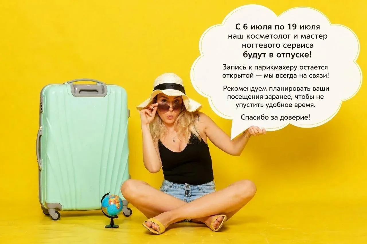 Присоединяйтесь к нашему каналу в MAX https://web.max.ru/-73442928883941