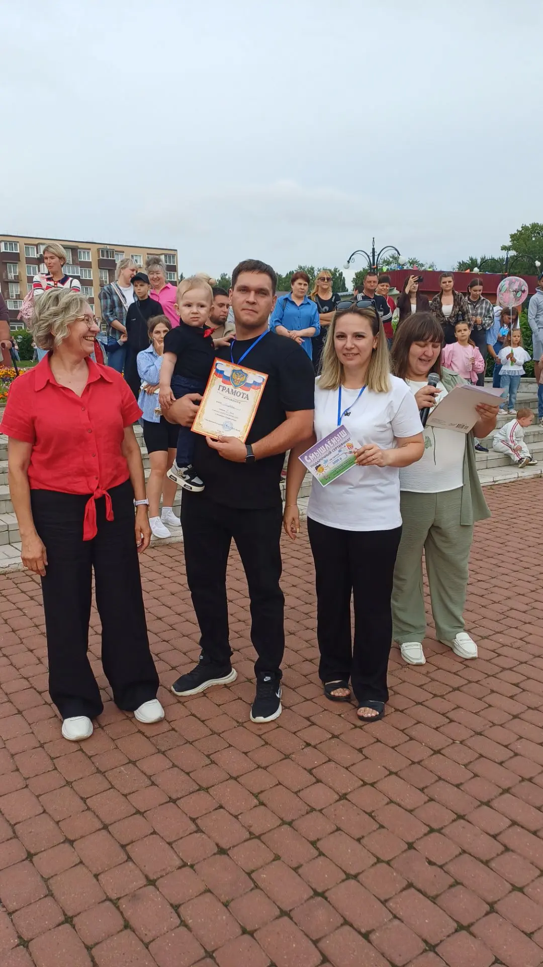 Поздравляем семью Голубевых!!!
За участие в конкурсе «Парад колясок -2026!», где они заняли почетное