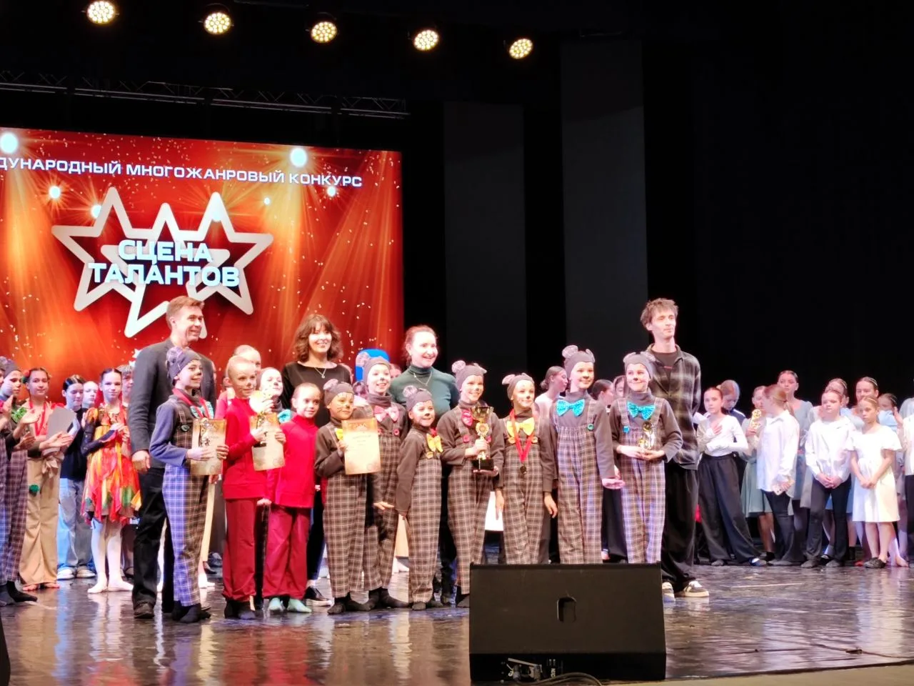 📢Рубрика "ГАЛЕРЕЯ СЛАВЫ"  🗓️ 26 апреля ученица 3 класса Мартюшева Кира в составе Образцового хореогр