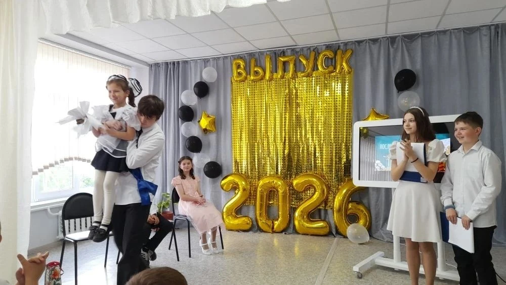 В МКОУ "Покровская СОШ" состоялся трогательный праздник последнего звонка.