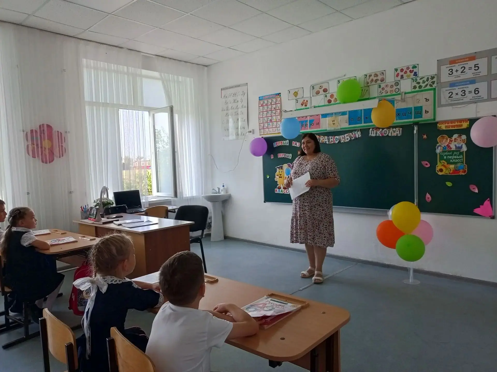 Весёлая, праздничная атмосфера царила в классе💥