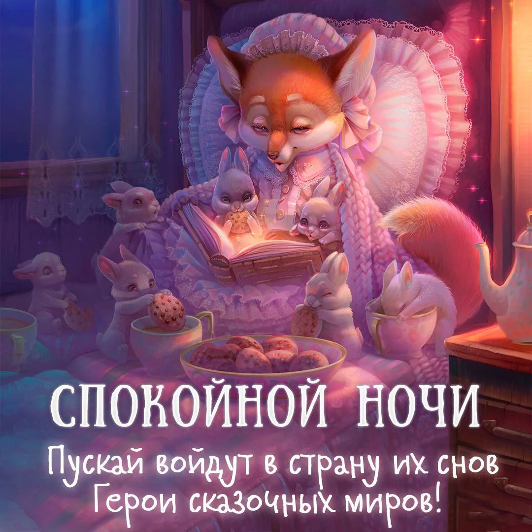 Список качественных каналов в МАХ | Подпишись!❤️