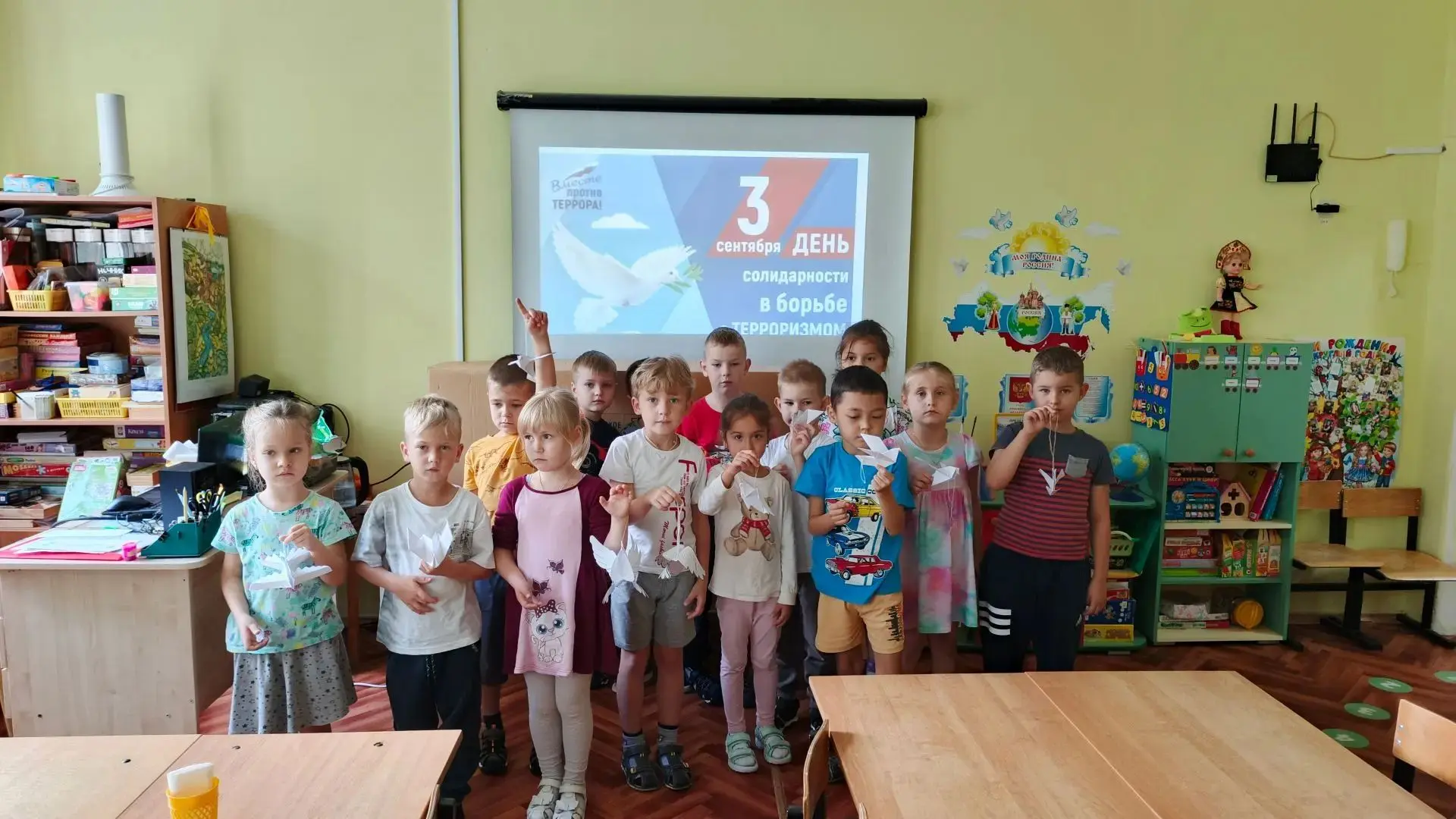 Ежегодно, 3 сентября, в России отмечается День солидарности в борьбе с терроризмом. Эта...