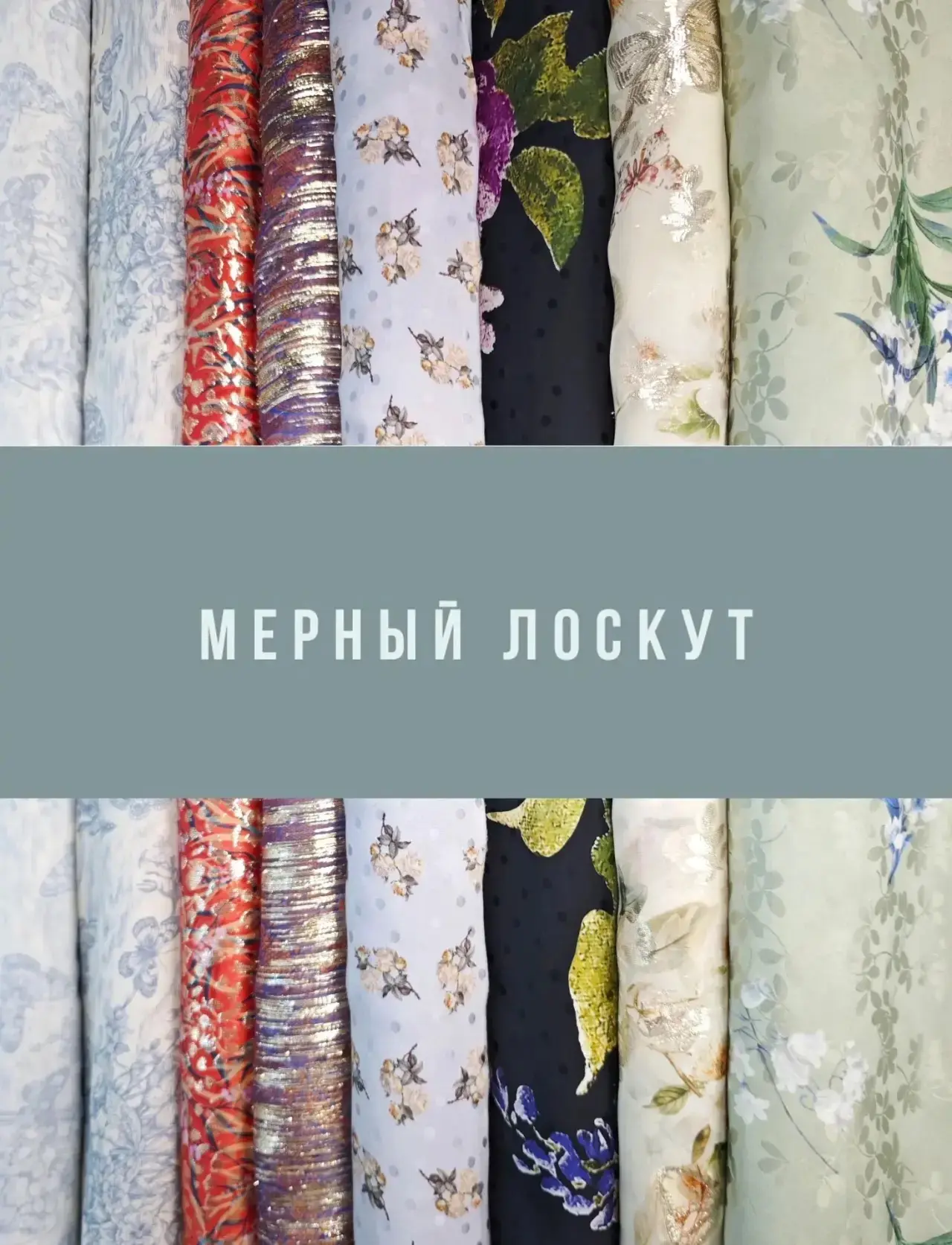 Ссылка на видео обзор в VK