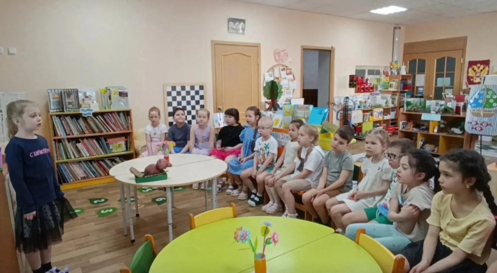 ❗Отличная новость!