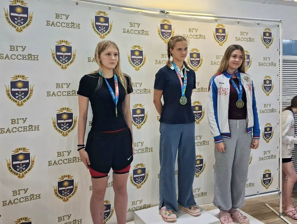 🏆16-17 июня в Воронеже прошли областные соревнования по плаванию «Кубок ВГУ». В них приняли участие