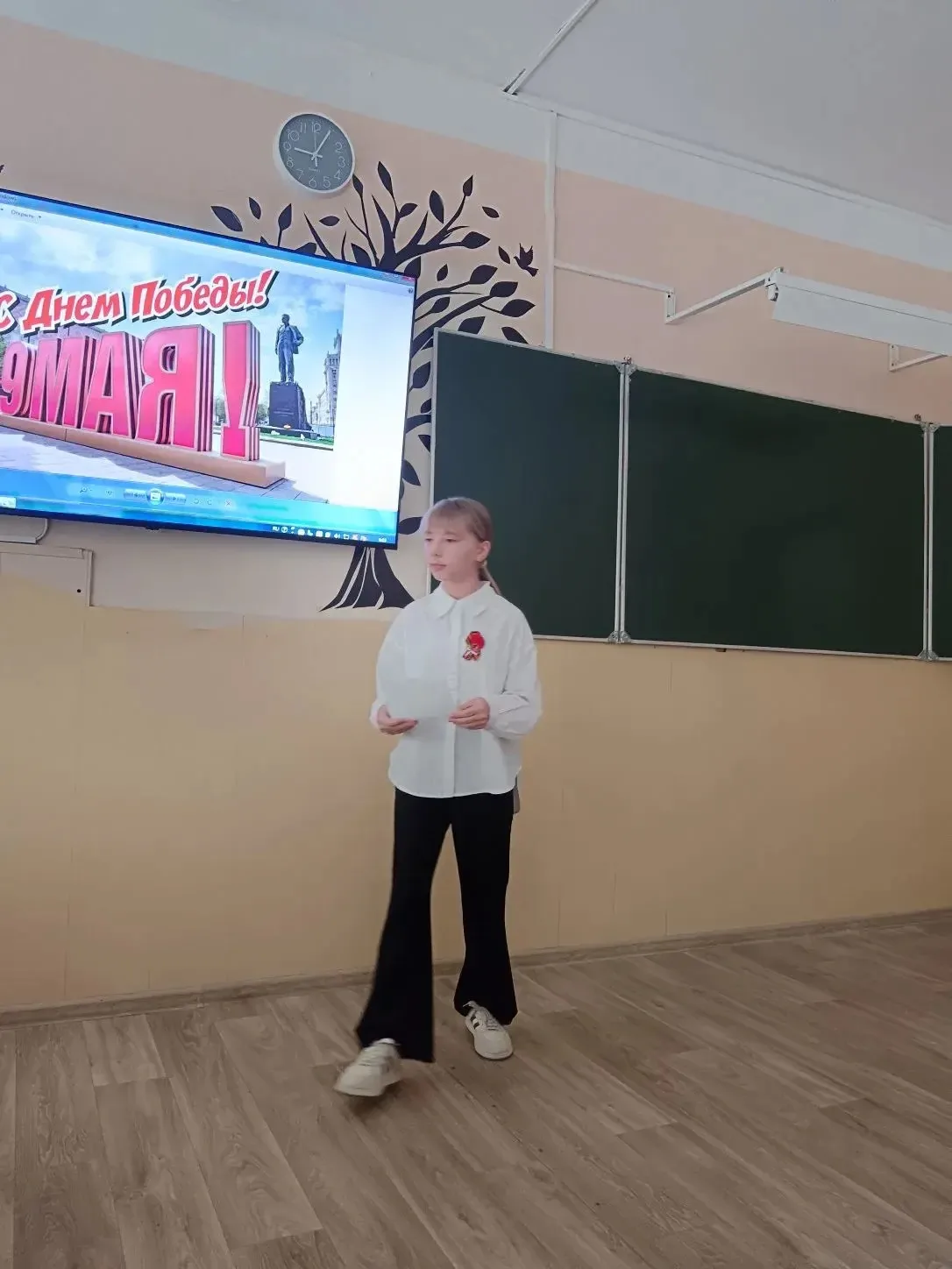 📌Урок Мужества прошел в 5 «В» классе ( классный руководитель - Попелова Яна Валерьевна) по теме «Гер