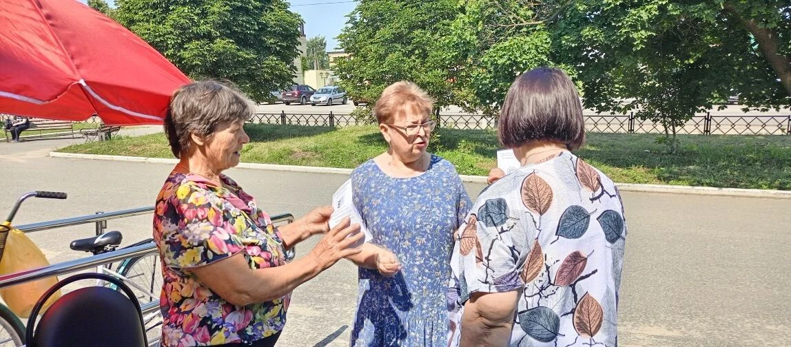 ❤️📢 Акция «Петр и Февронья — любви и веры образец»

8 июля работники Центральной библиотеки провели