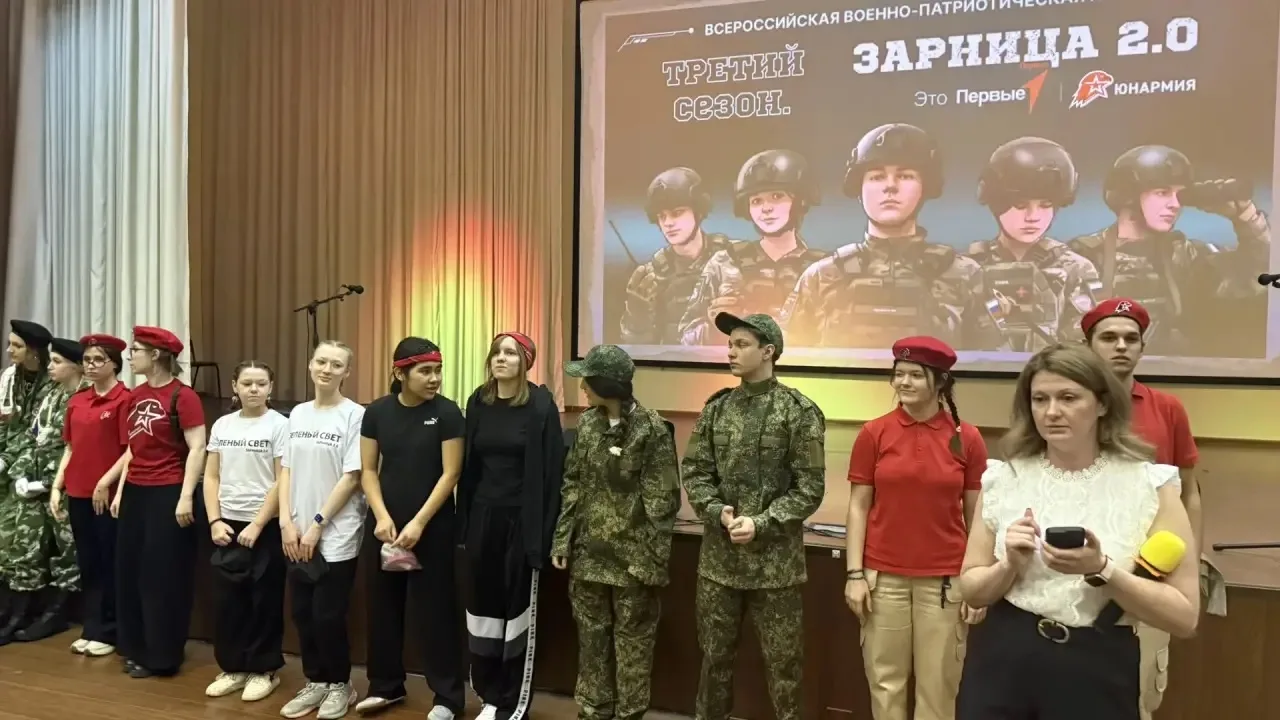 🇷🇺 Наши ученики достойно представили школу на «Зарнице 2.0»!  13 и 14 апреля команда МБОУ СОШ №9, «9