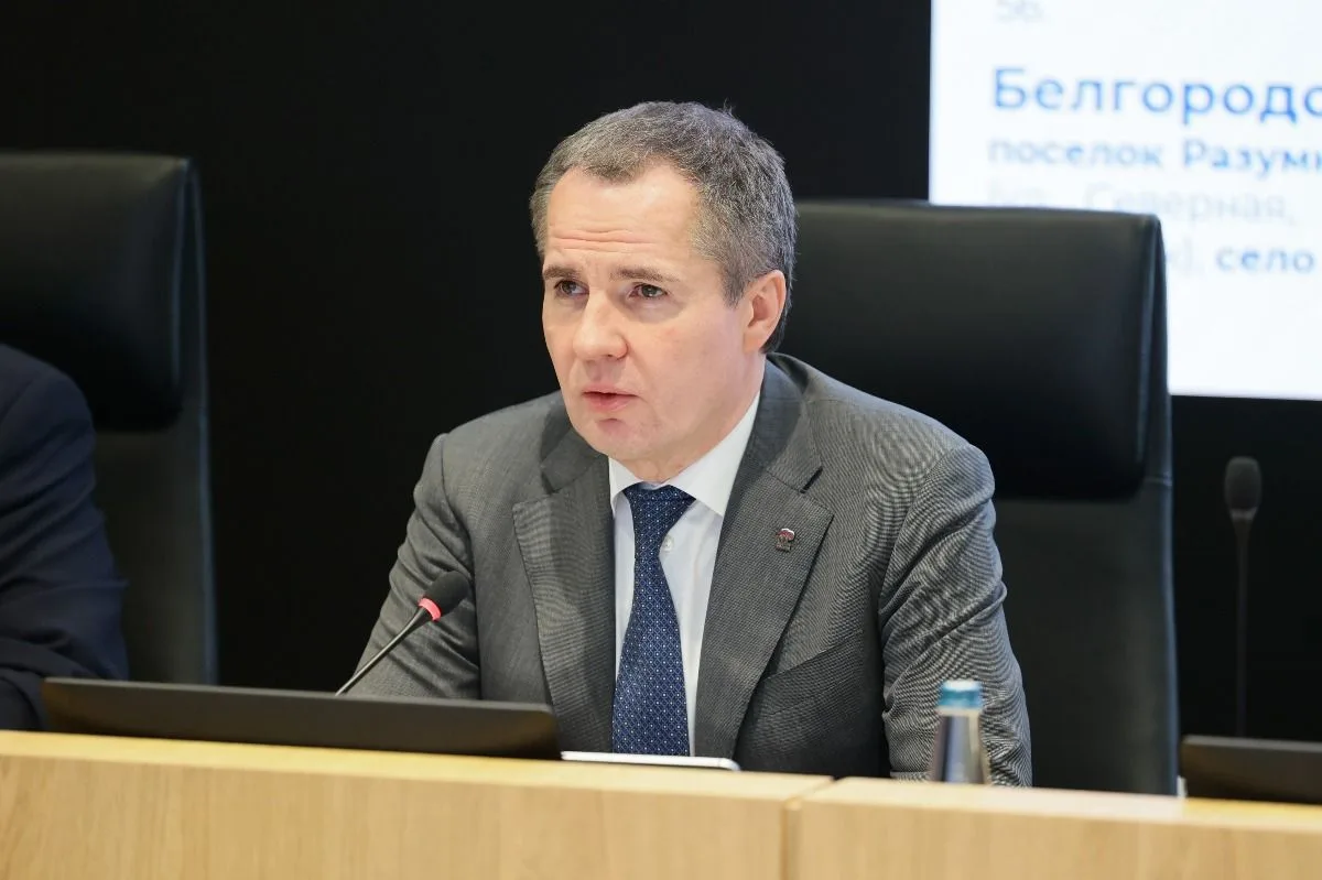 🇷🇺Вячеслав Гладков сообщил, что Белгородская область получила от Правительства РФ бол...
