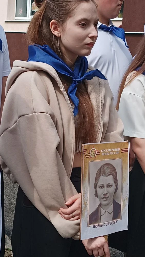 В преддверии 81-й годовщины Великой Победы, 8 мая, наша школа провела торжественную лин...