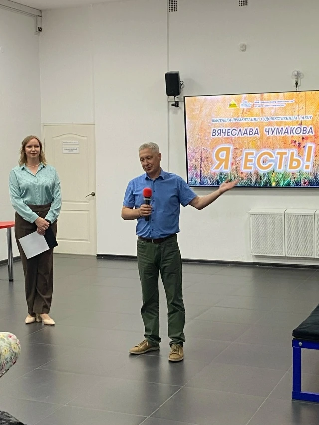 🖼️В уютном зале Арт-центра «Шкатулка композитора» открылась новая выставка картин.
