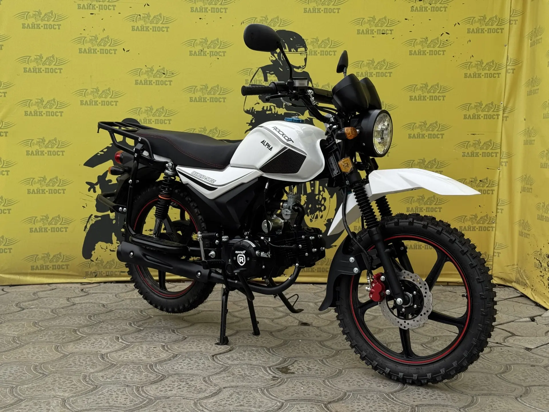 ROCKOT ALPHA OFFROAD M-12 🏍️🔥