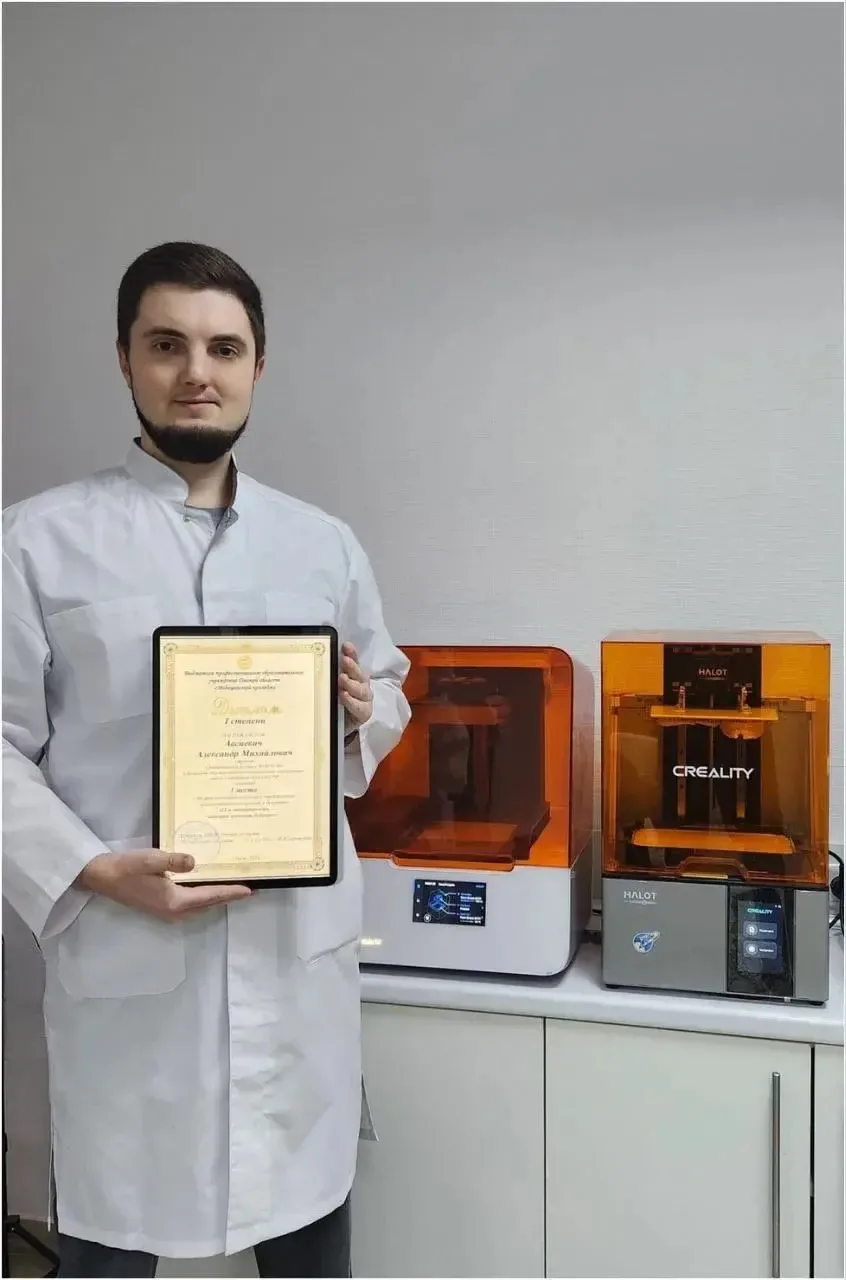 ✨Мечтаете помогать людям восстанавливать улыбку? Тогда специальность «Стоматология ортопедическая»  