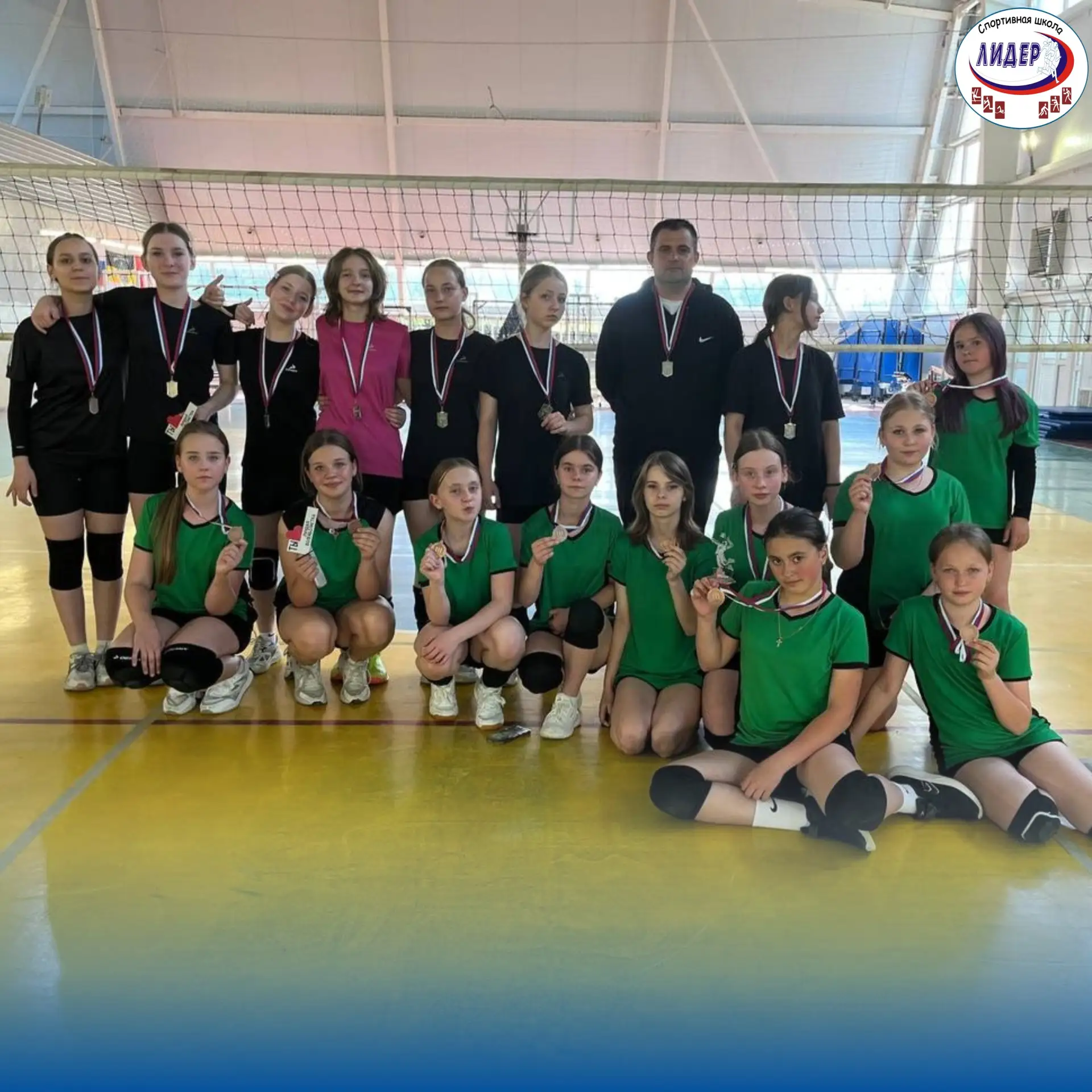 🏐  0️⃣1️⃣ июня в с. Хвастовичи состоялся  межмуниципальный турнир по волейболу среди девушек 2012–2
