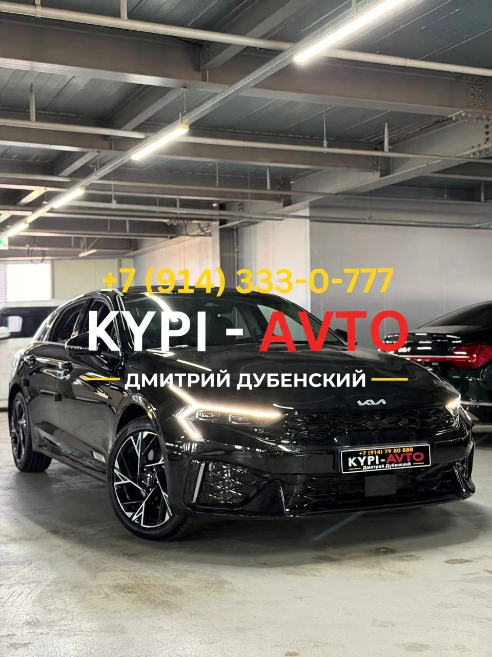 ♦️авто с Пробегом 9.000 км🚨🚨🚨