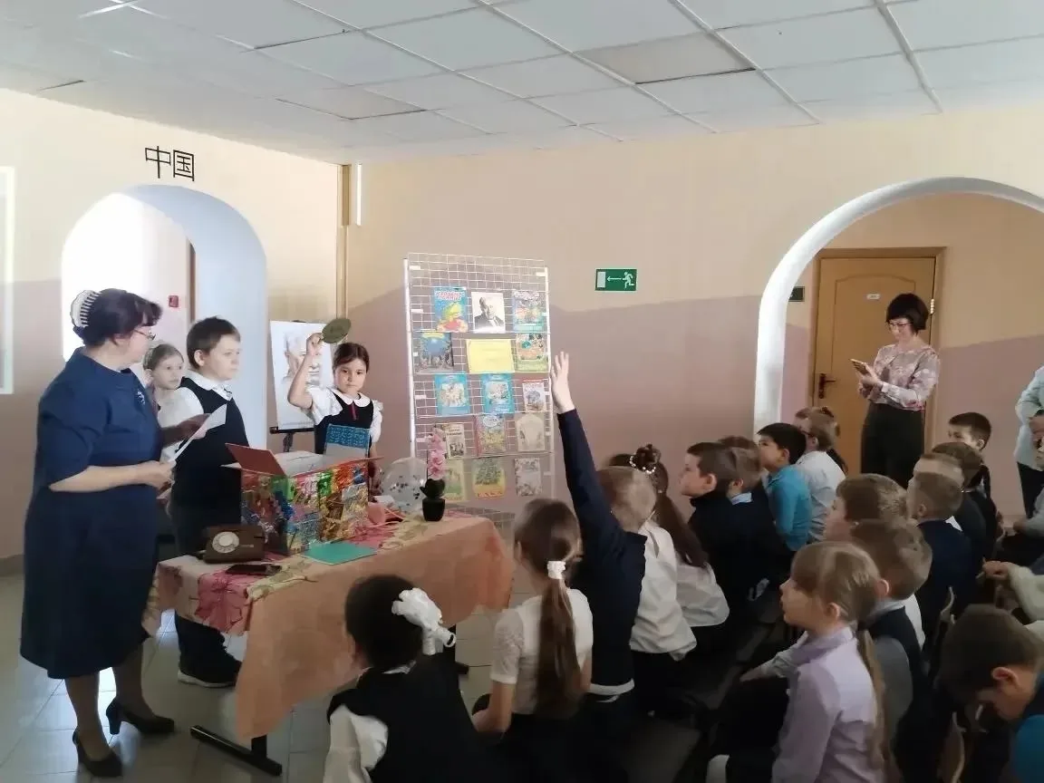 📚28 марта для учащихся начальной школы состоялся яркий и познавательный литературный праздник, посвя