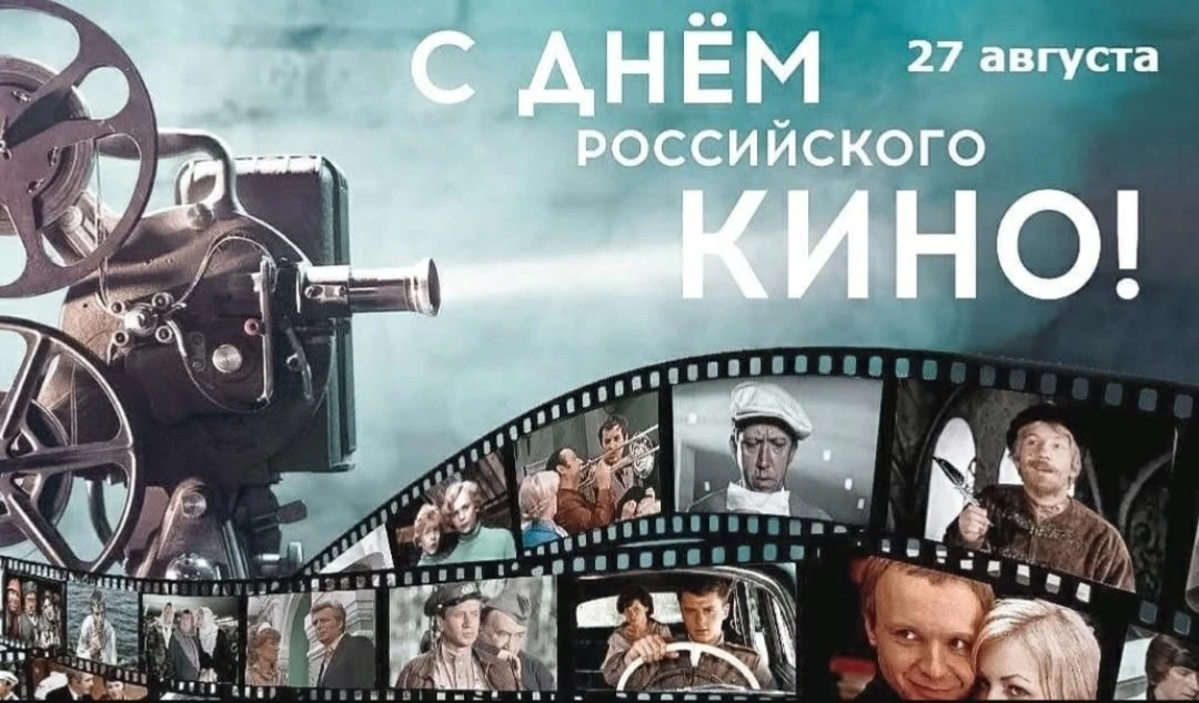 Добрый день! Сегодня в нашем детском саду мы с ребятами из группы «Гномики» отмечали за...