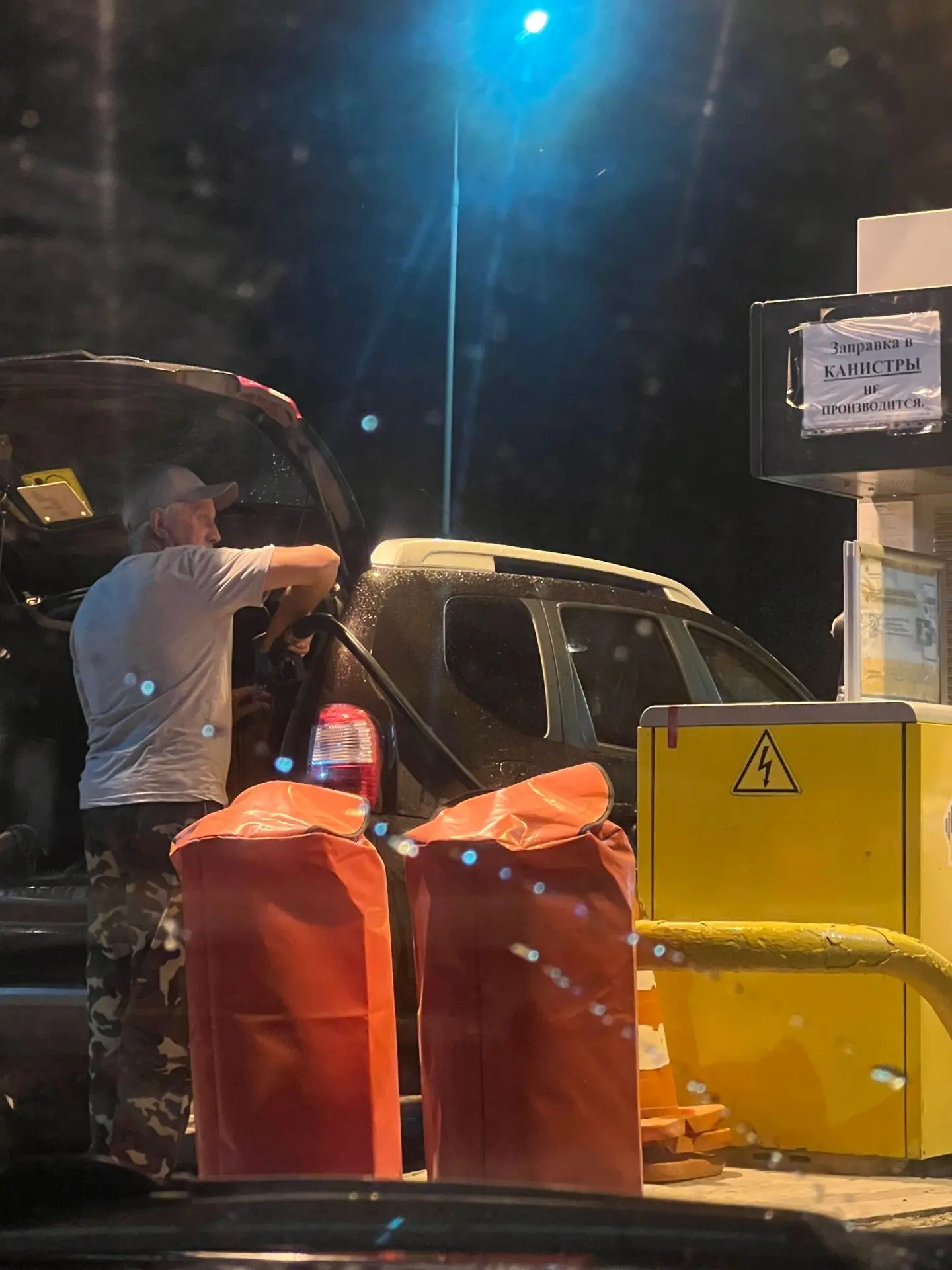 Видимо пенсия читать разучилась