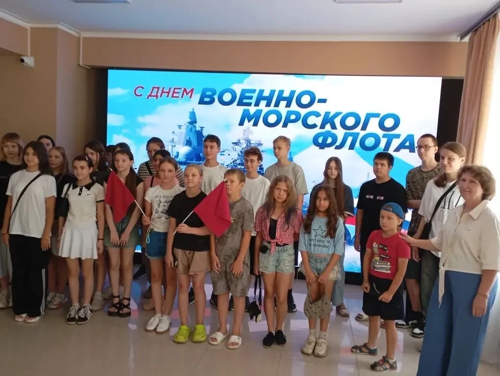🎉 День Военно‑Морского Флота: путешествие в историю! 🎉

Сегодня учащиеся 6 «В» класса посетили рай